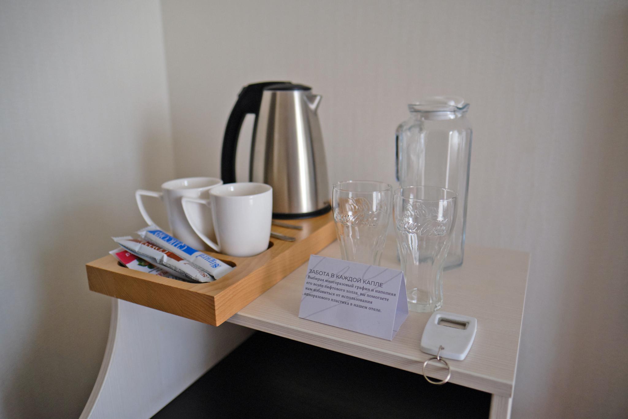 Mercure Ростов-на-Дону (Меркюр) - 10