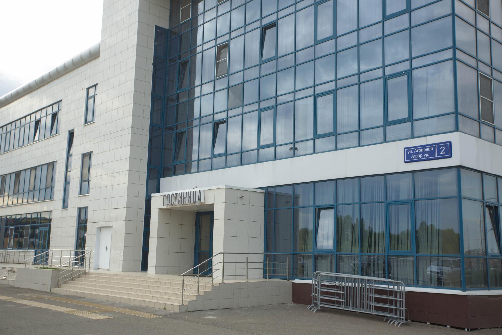 Азалия на Аграрной - 3