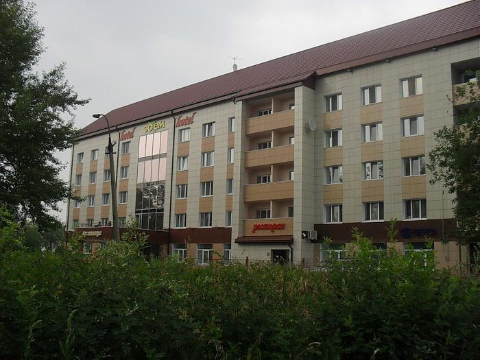 Эдем - 6