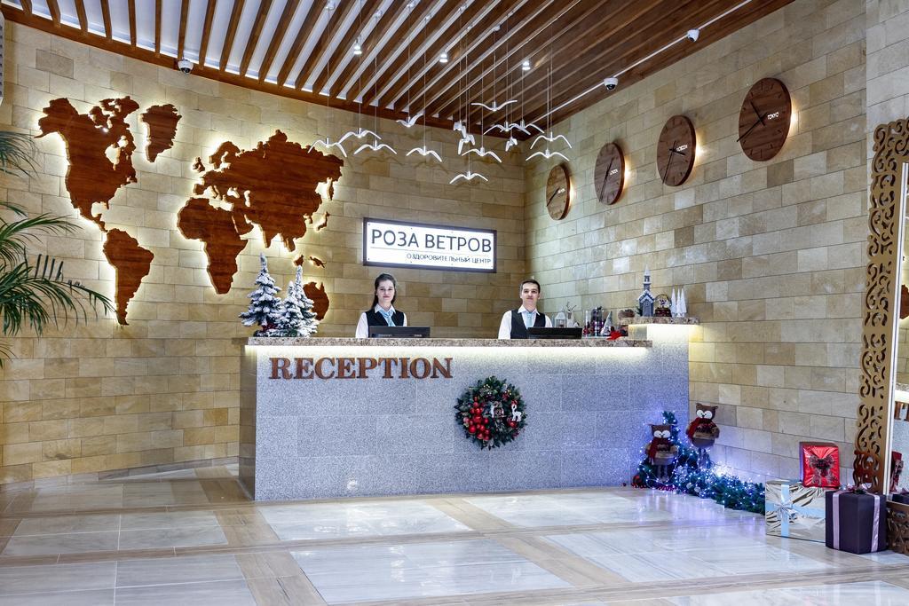 Роза Ветров - 20