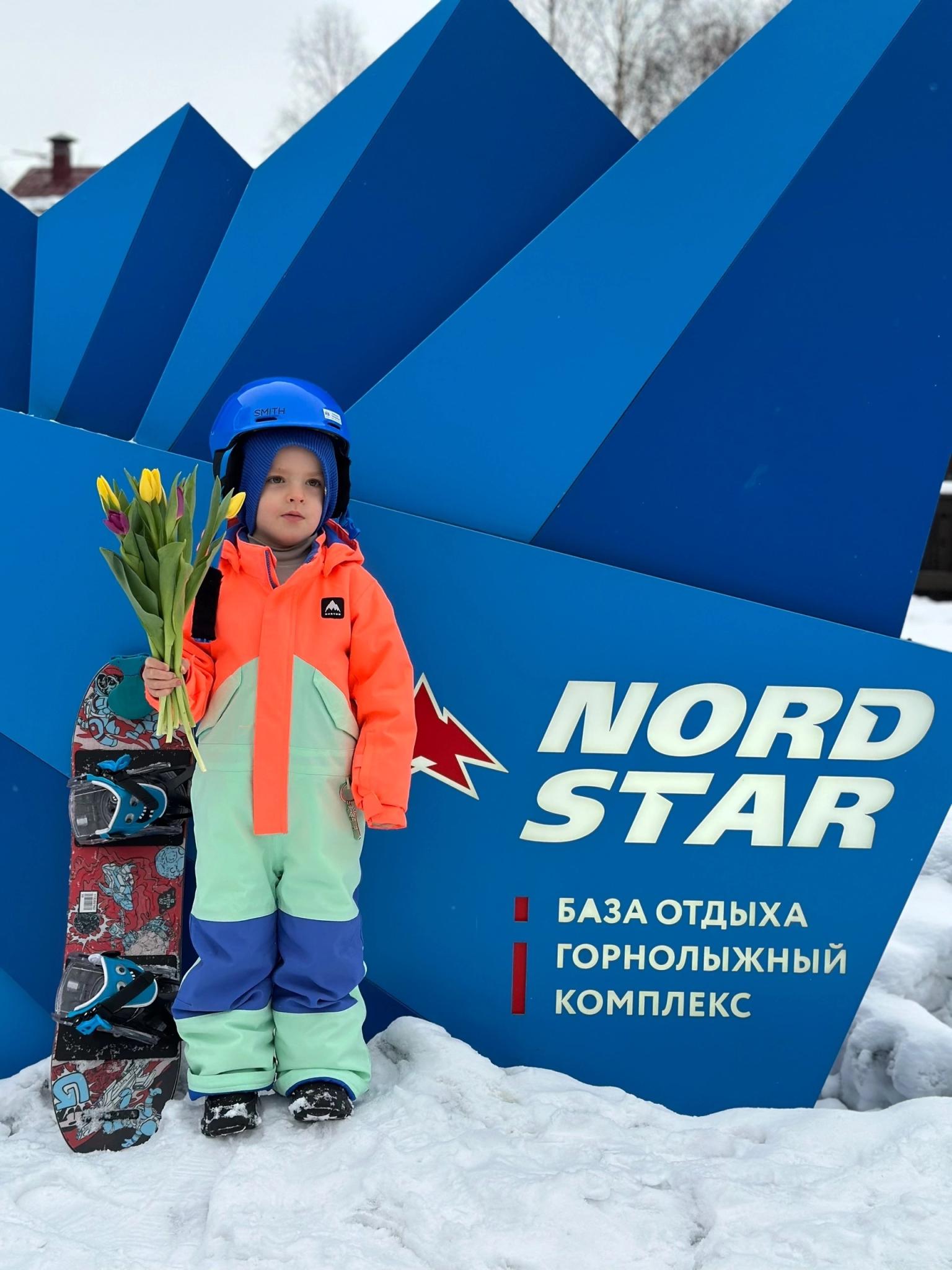 Норд Стар (Nord Star) - 7