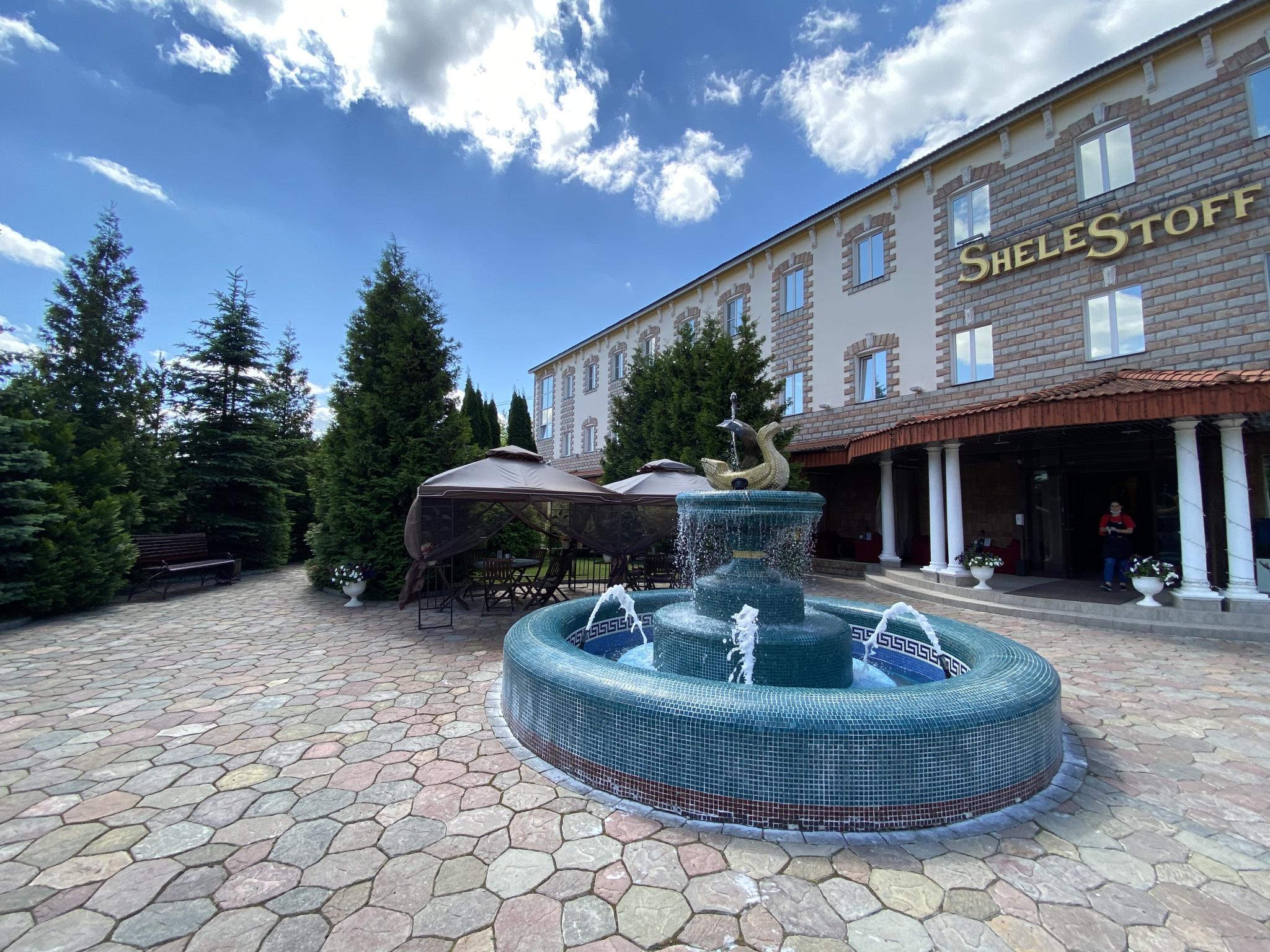 Hotel Shelestoff Kostroma