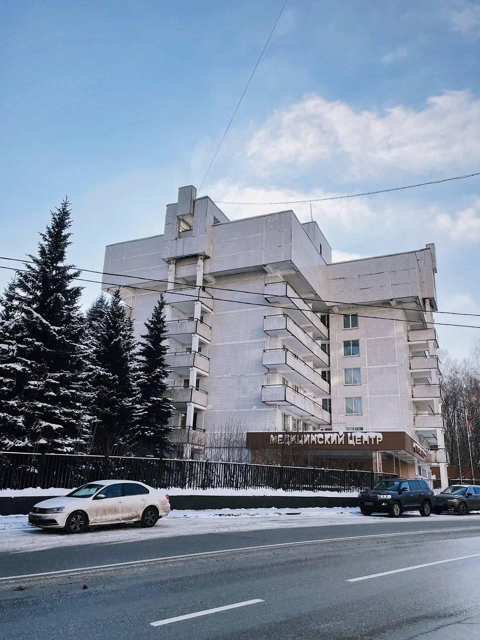 Профилакторий Тропарево (АО МЗСС) - 8