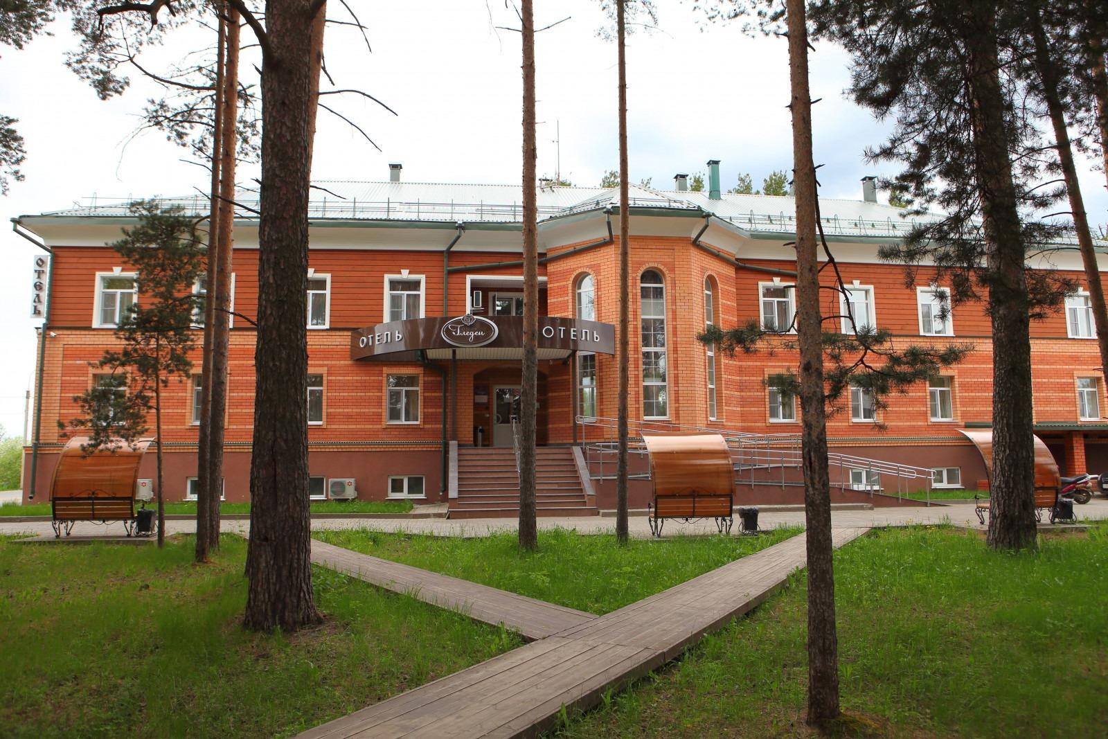 Гледен - 9