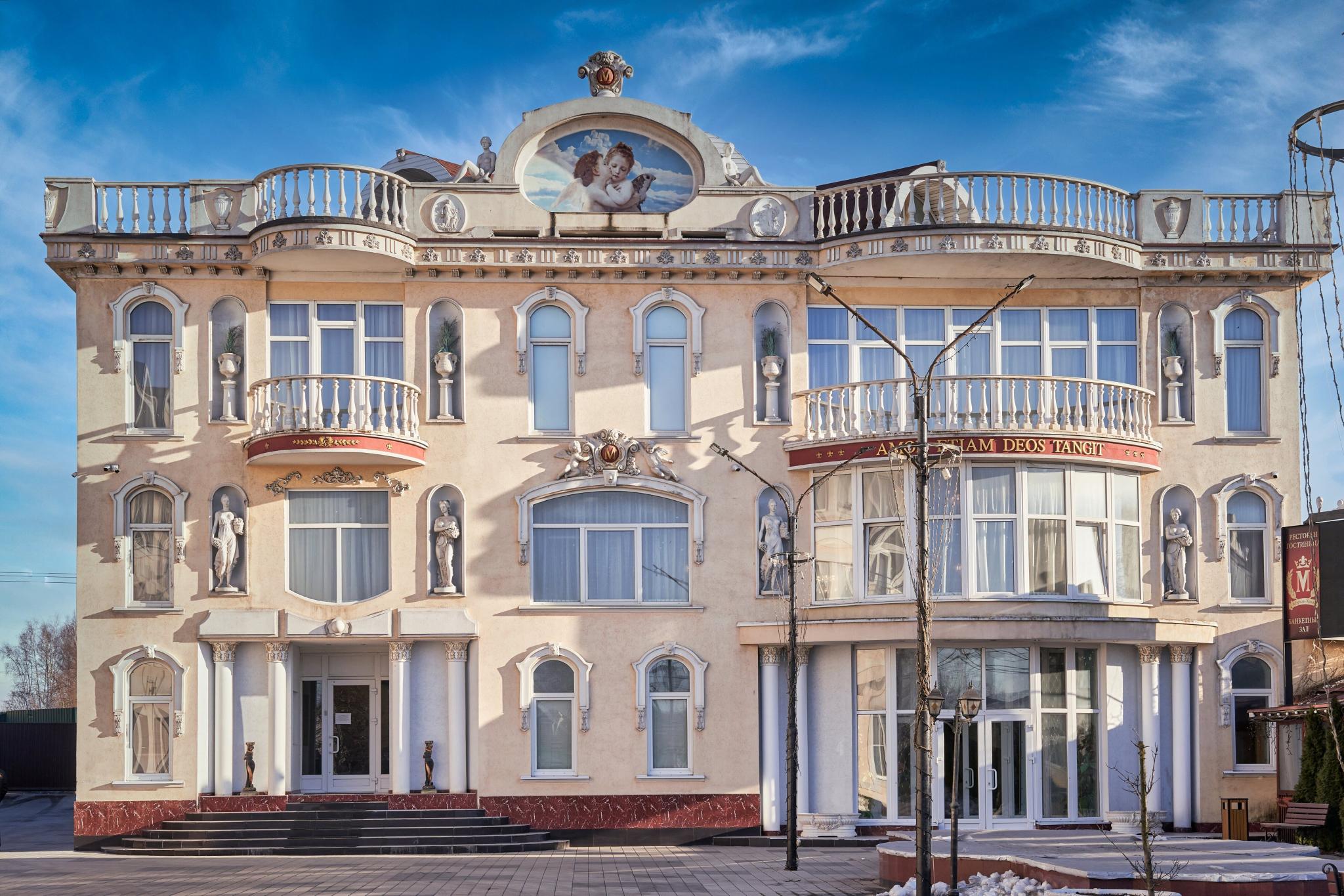 Marian Hall (Мэриан Холл) - 2