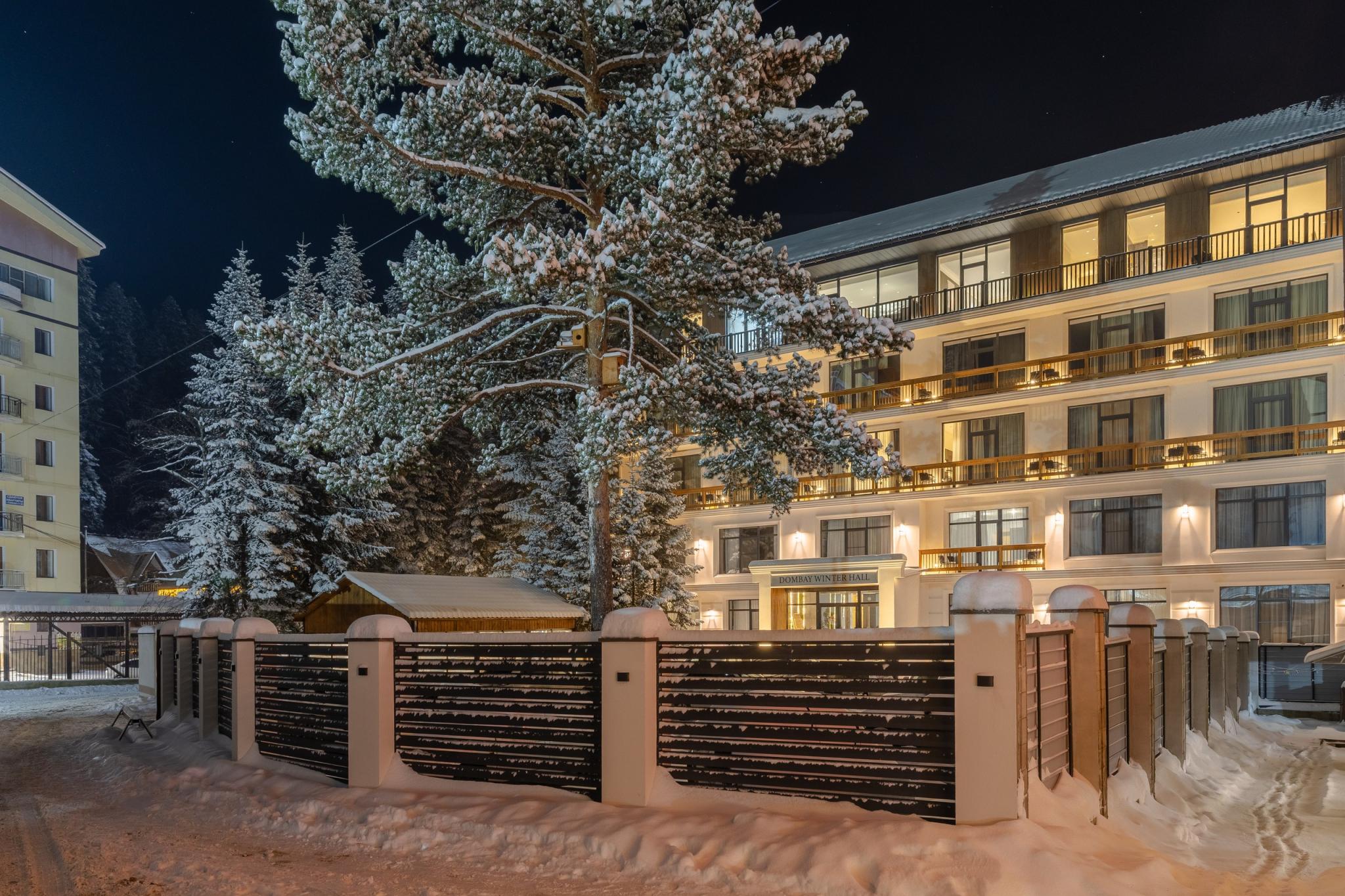 Dombay Winter Hall (Винтер Холл) - 12