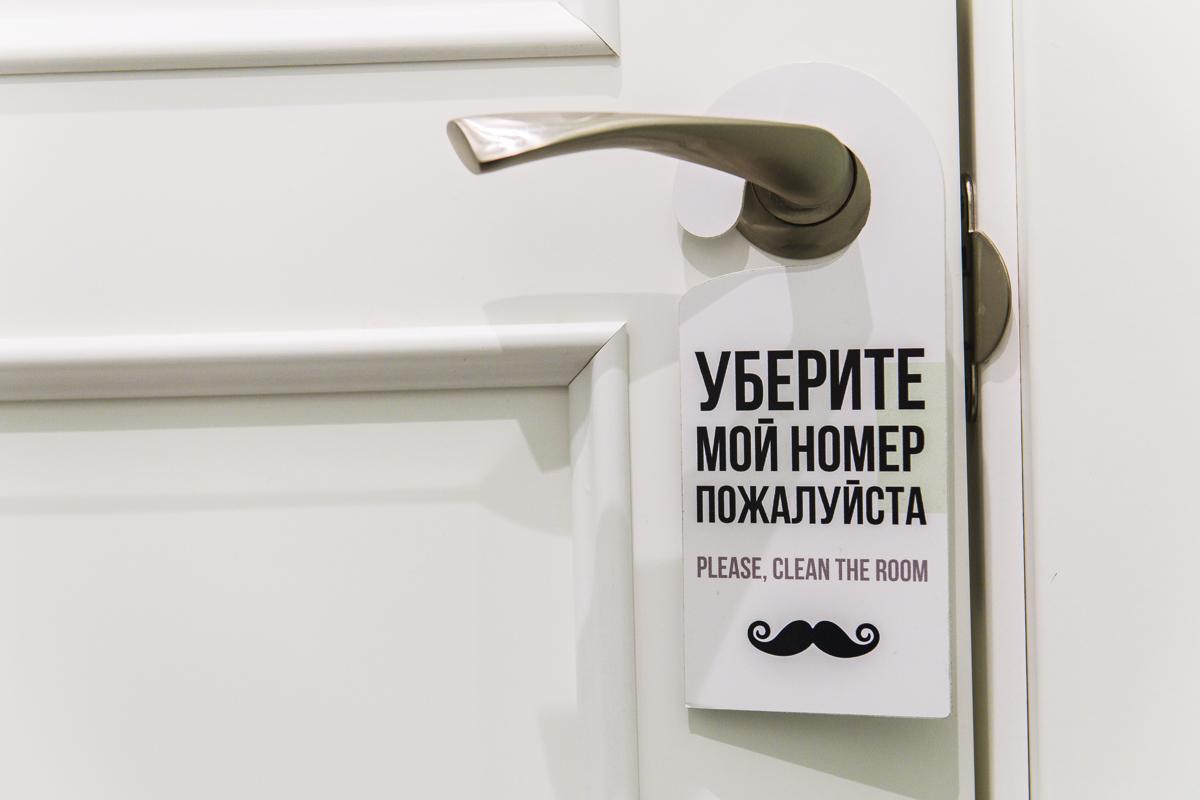 2-местный номер стандарт 2
