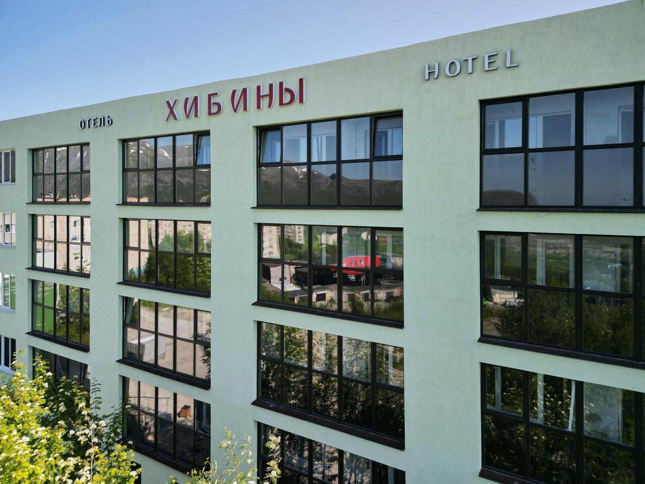 Хибины - 3