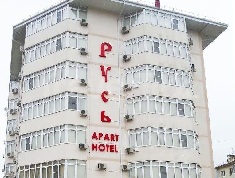 Русь Апарт-отель - 2