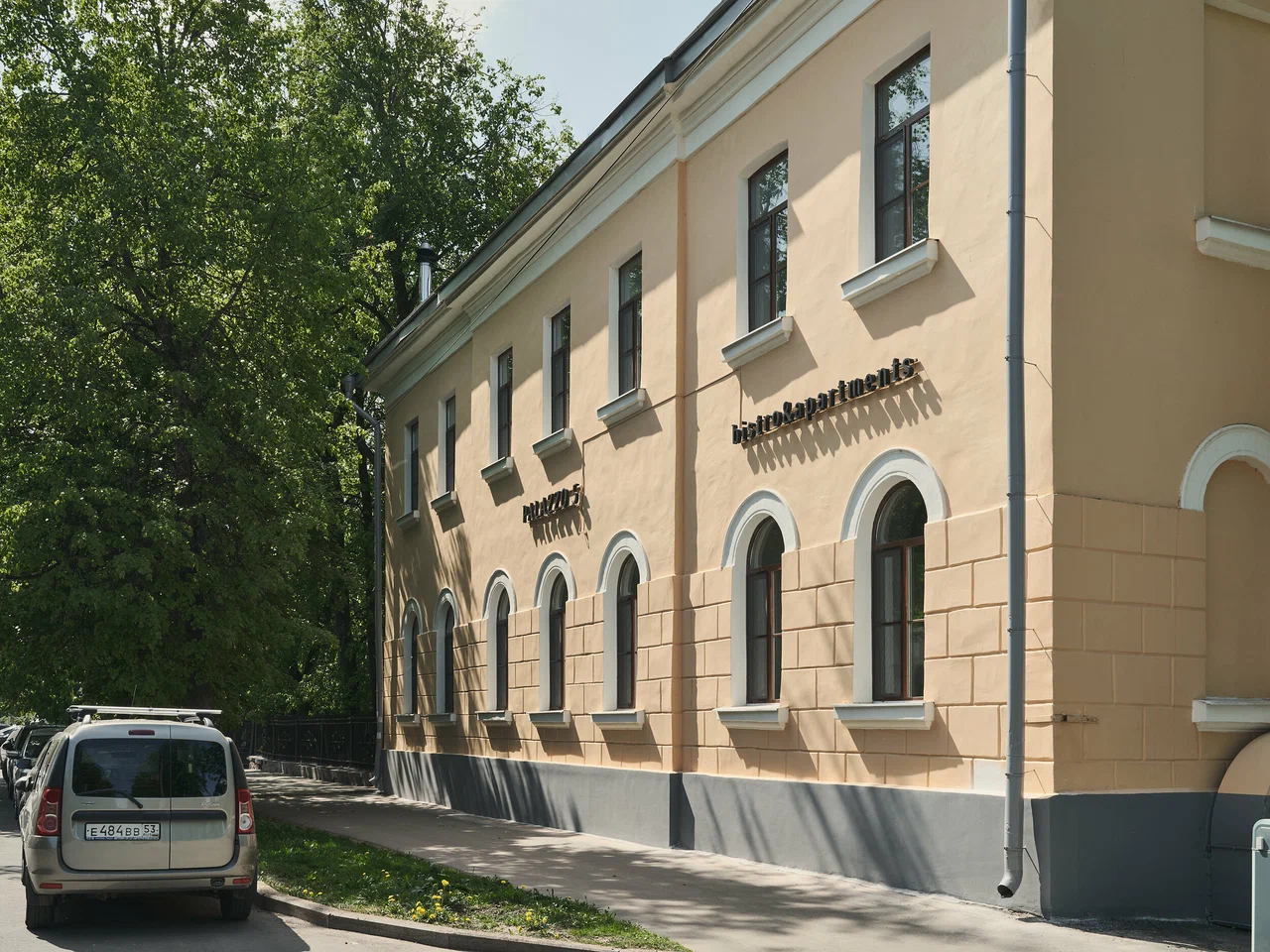 Palazzo 5 (Палаццо 5) - 3