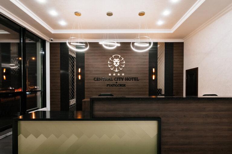 Central City Pyatigorsk (Централ Сити Пятигорск) - 12