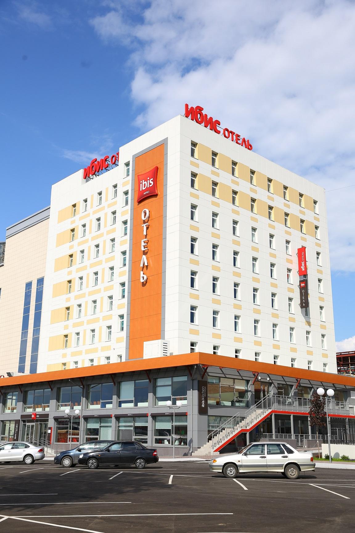 Ibis Cheboksary Center (Ибис Чебоксары Центр) - 2