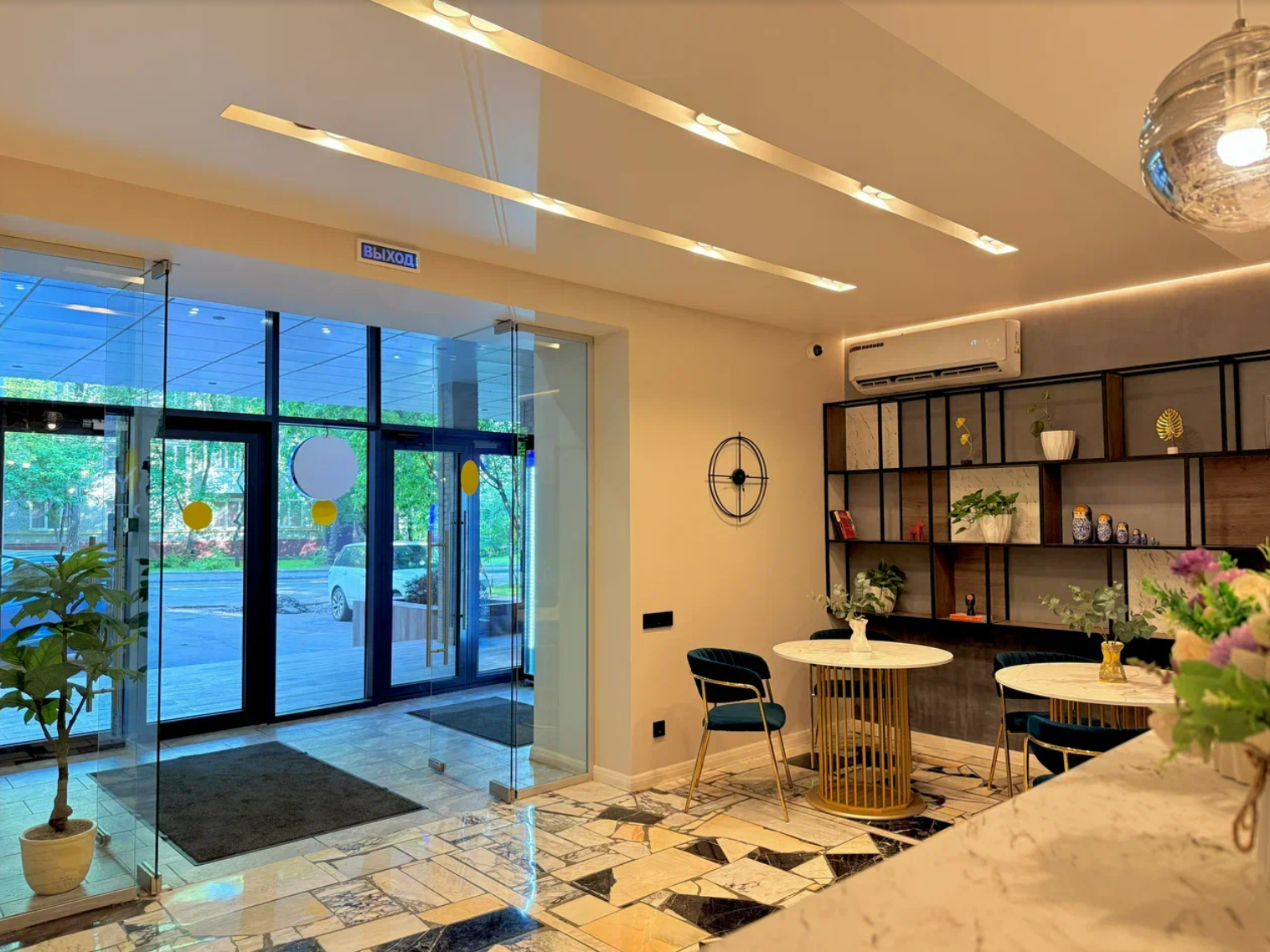 Петровский парк Synсhotel (Синкотель) - 3