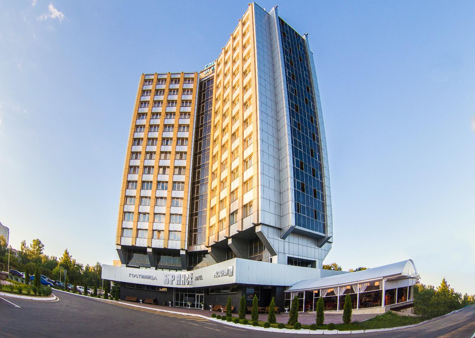 Брянск - 2