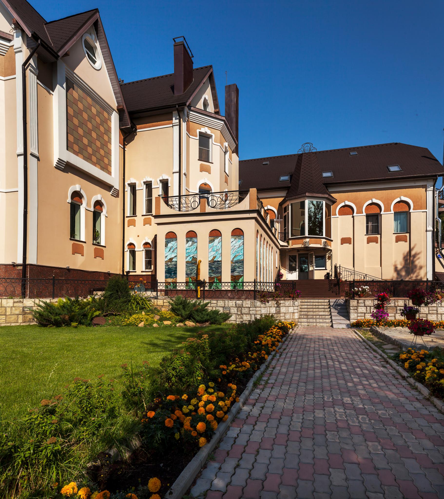 Hotel Ecotel Bogorodsk & SPA Noginsk