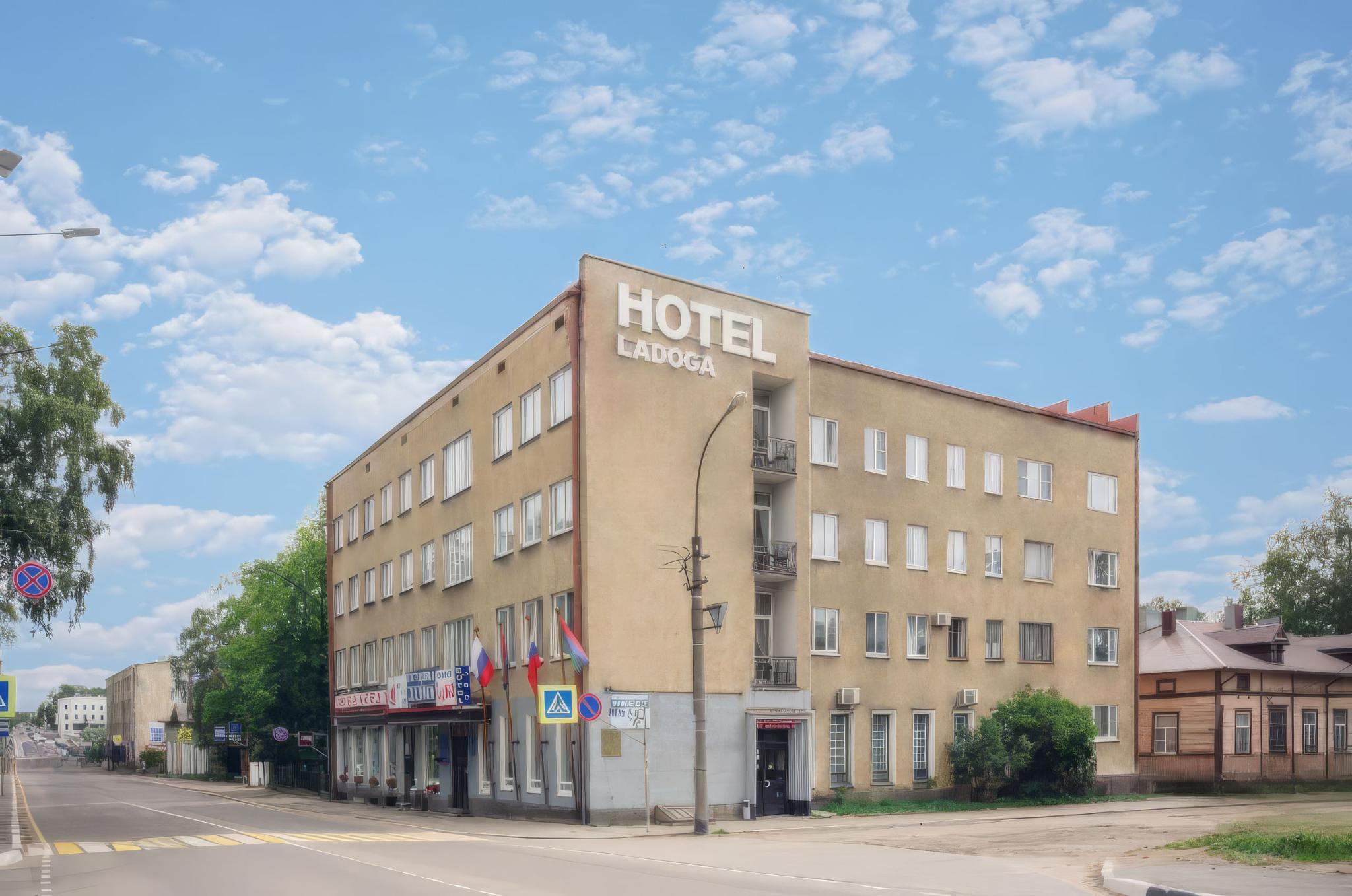 Ладога - 2