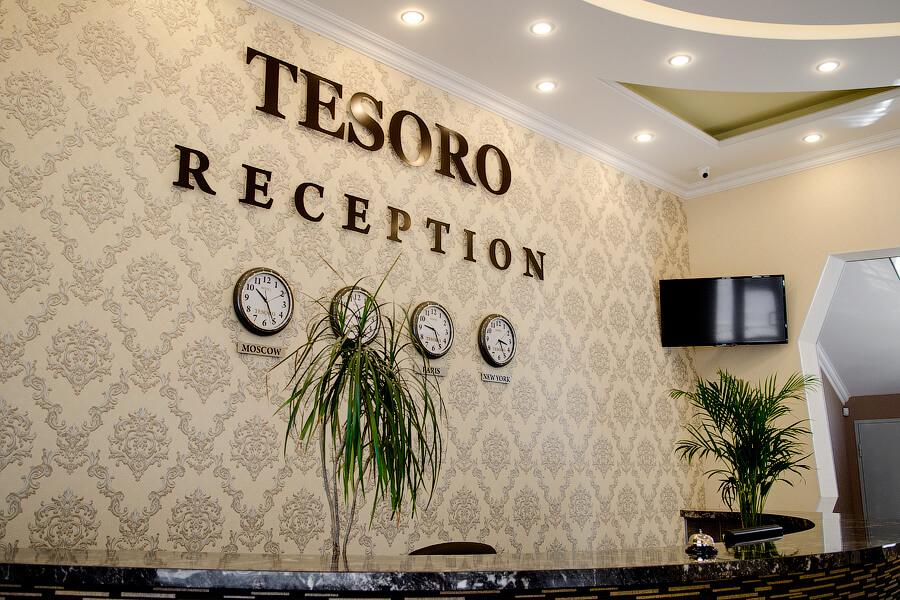 Tesoro (Тесоро) - 4