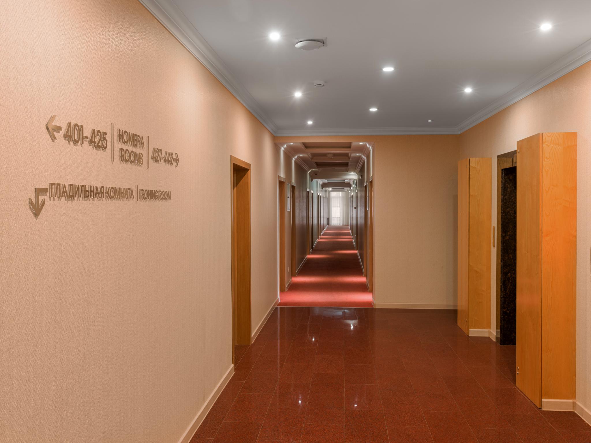 Dream Hotel Anapa (Дрим Анапа) - 19