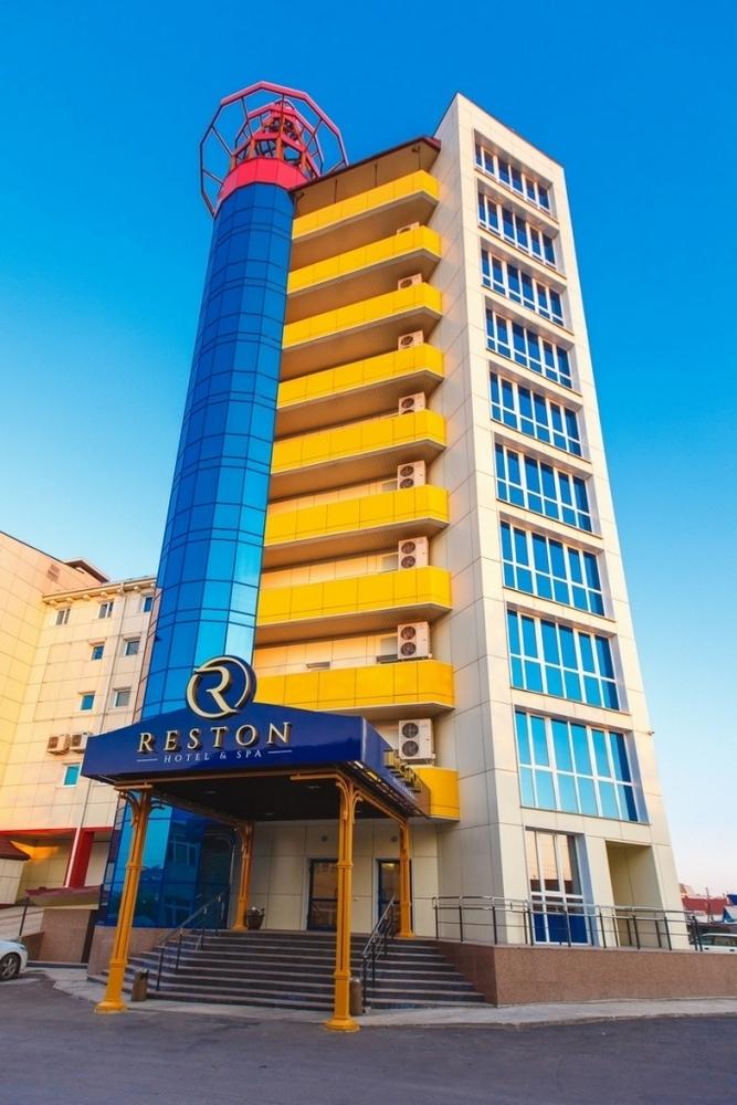 Reston (Рестон) - 2