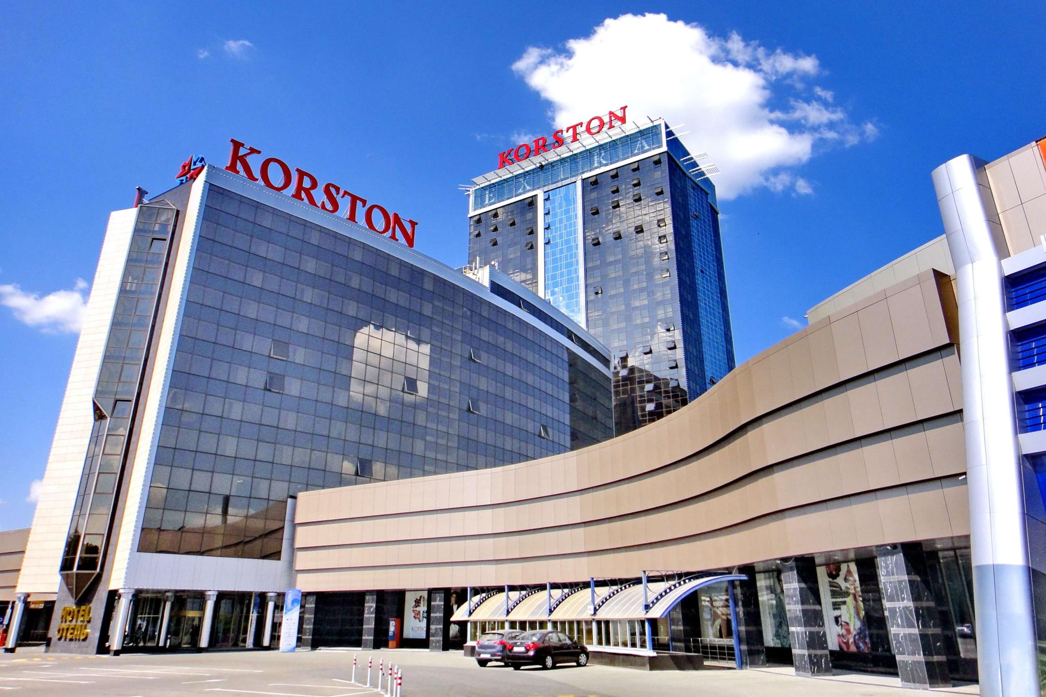 Гостиница Korston Tower (Корстон Тауэр) Казань