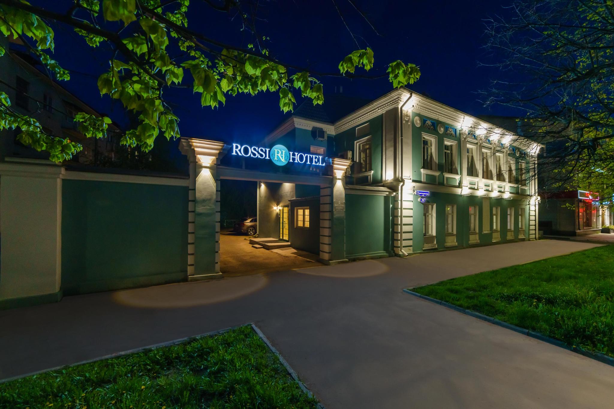Rossi Hotel (Росси) - 2