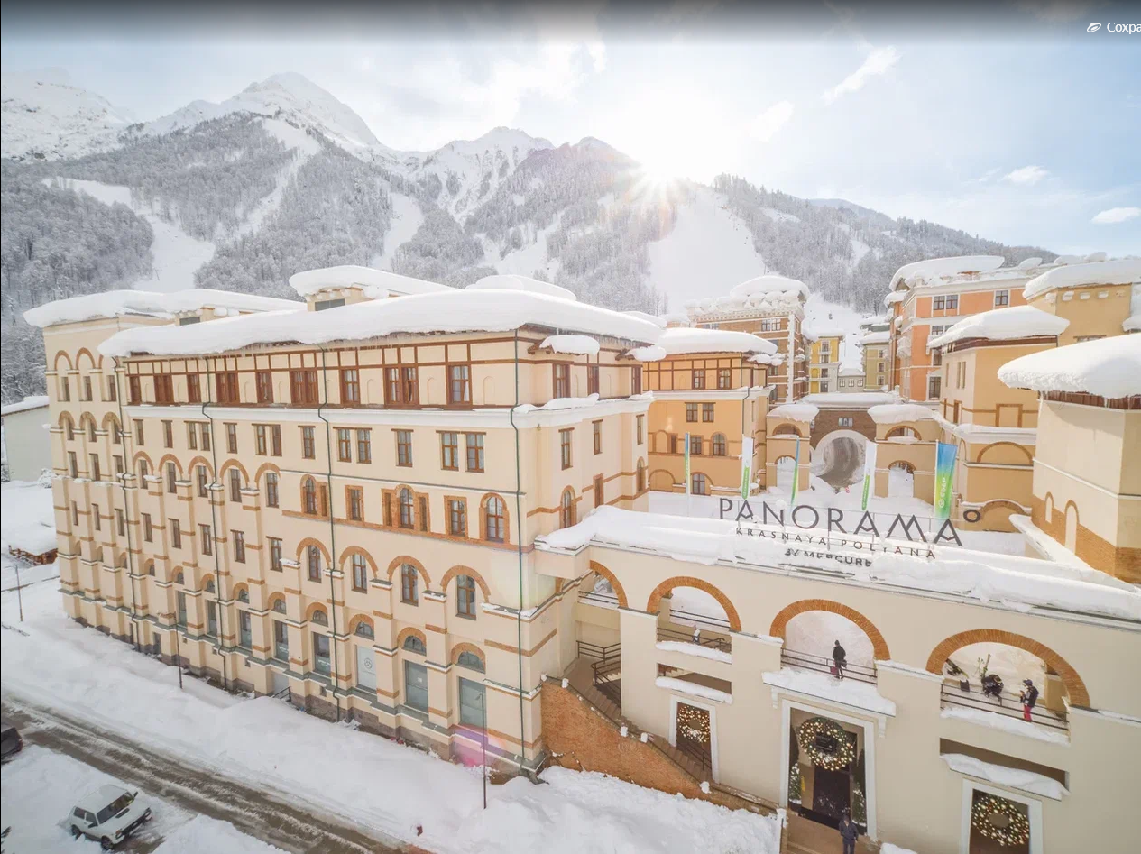 Panorama by Mercure Krasnaya Polyana 4* (Панорама от Меркюр Красная Поляна) - 4