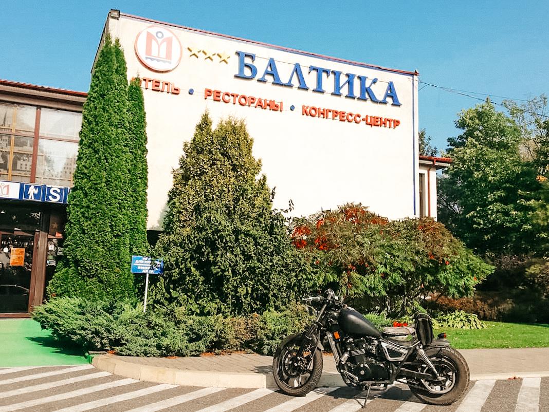 Балтика - 6