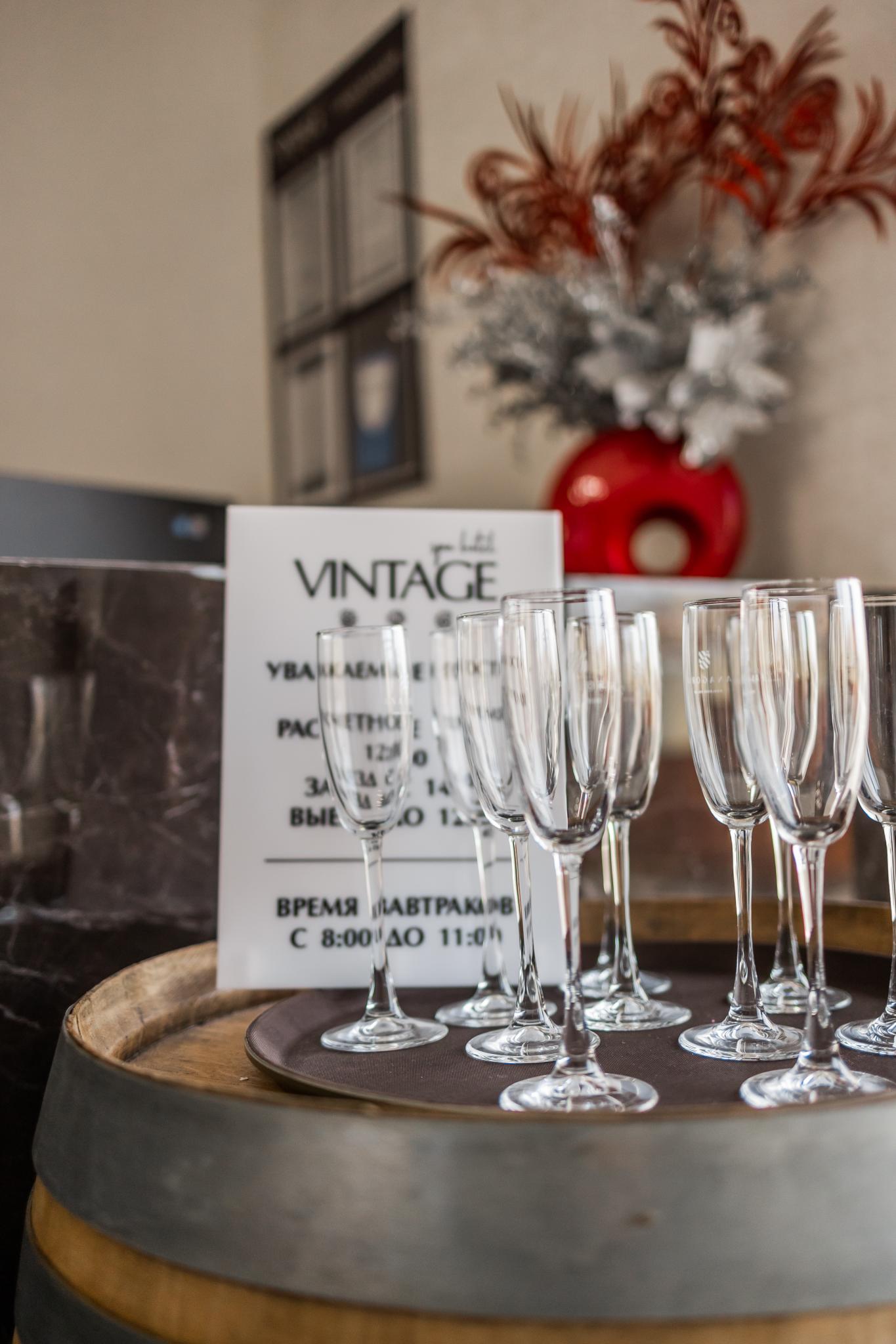 SPA Hotel Vintage (СПА отель Винтаж) - 18