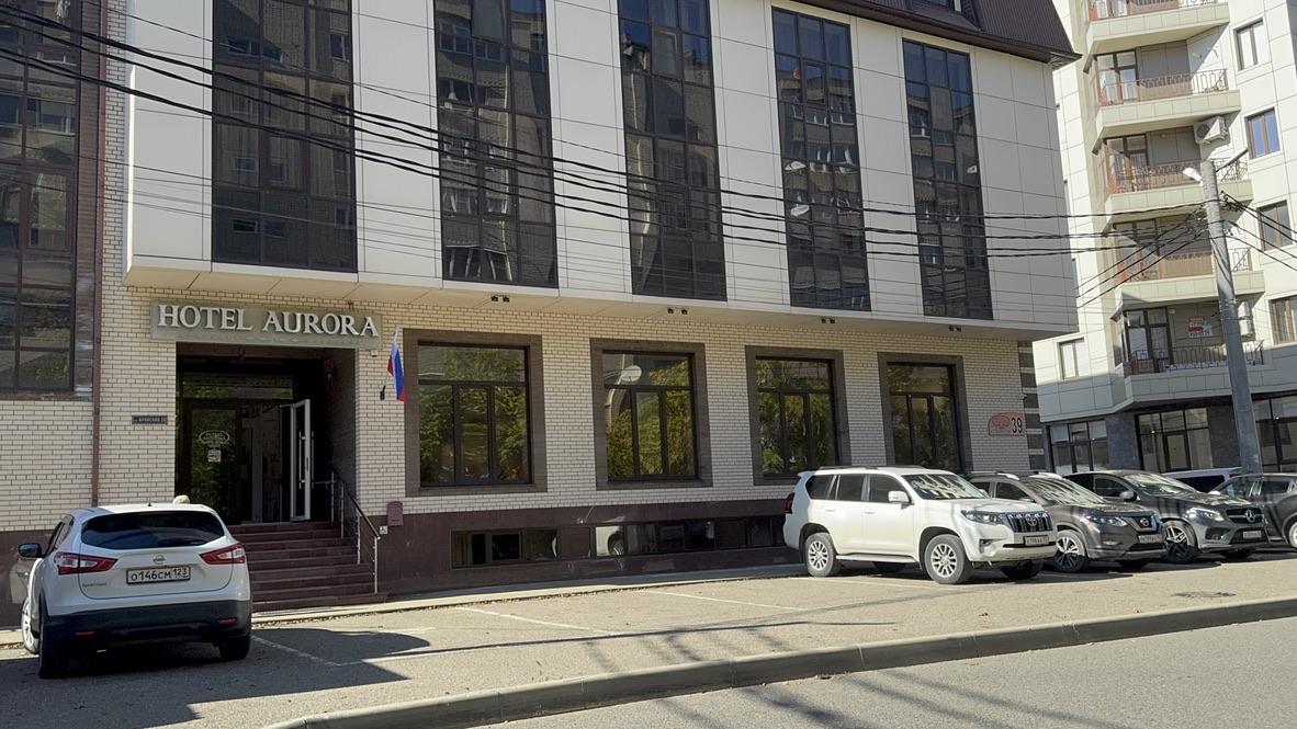 Аврора - 20