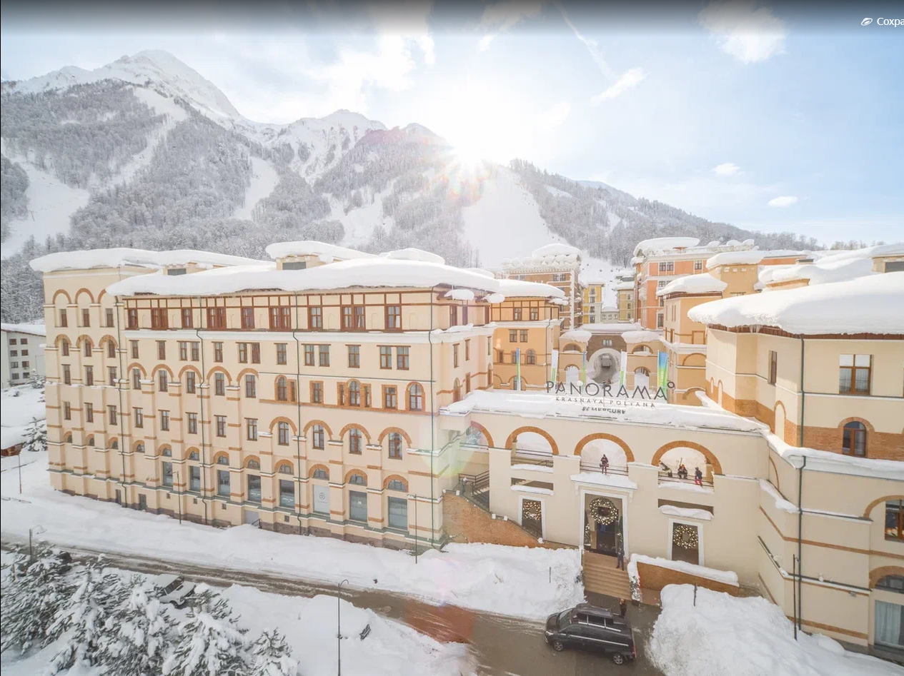 Panorama by Mercure Krasnaya Polyana 4* (Панорама от Меркюр Красная Поляна) - 5