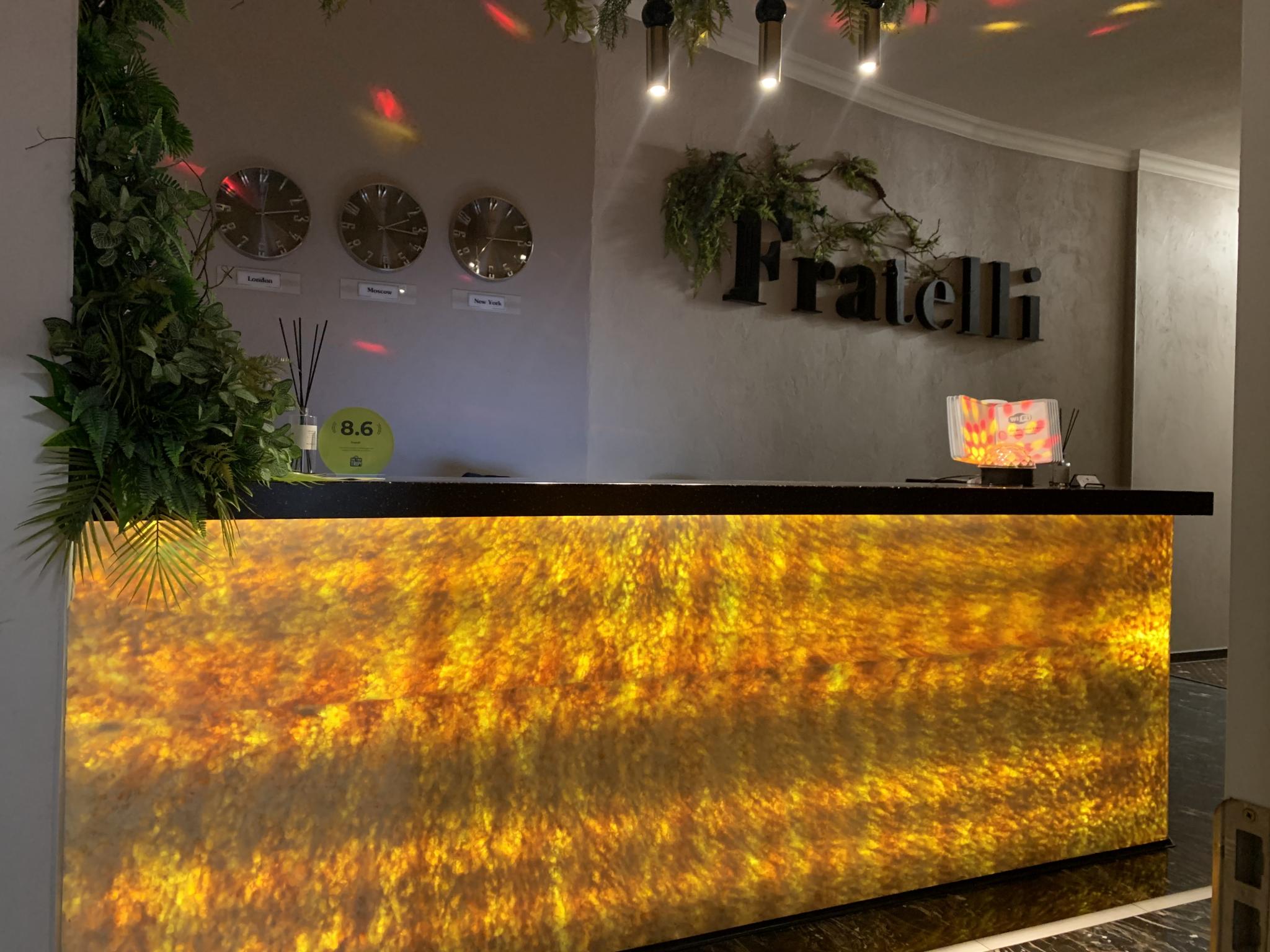 Fratelli (Фрателли) - 4