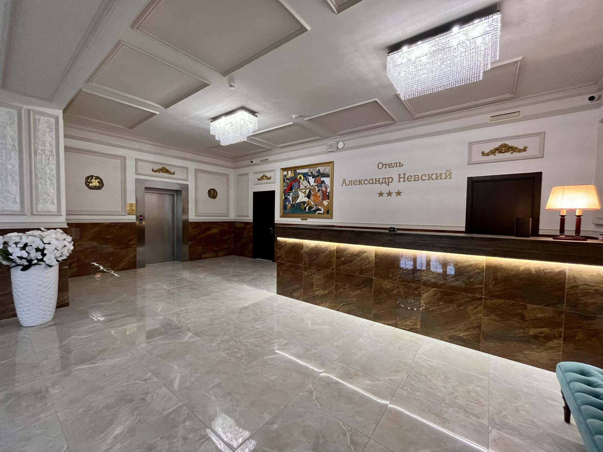 Александр Невский - 5