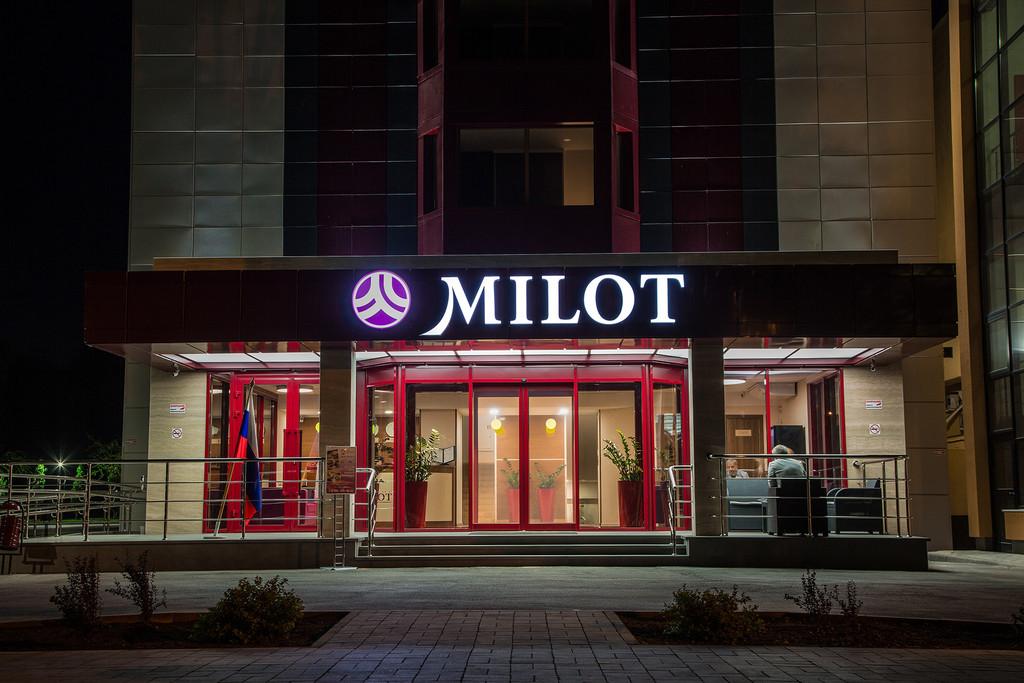 Milot (Милот) - 3