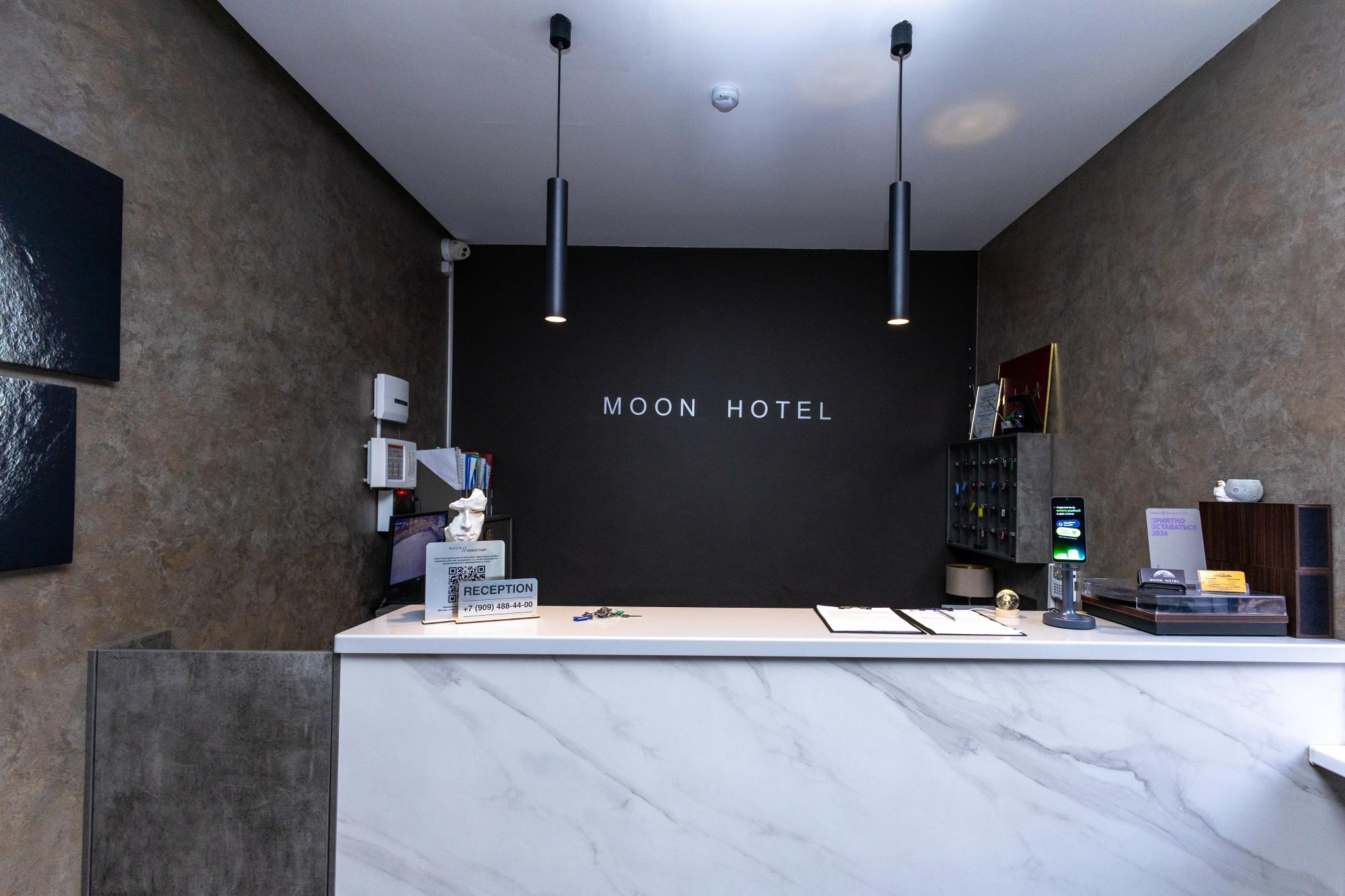 Moon Resort Hotel (Мун Резорт) - 11