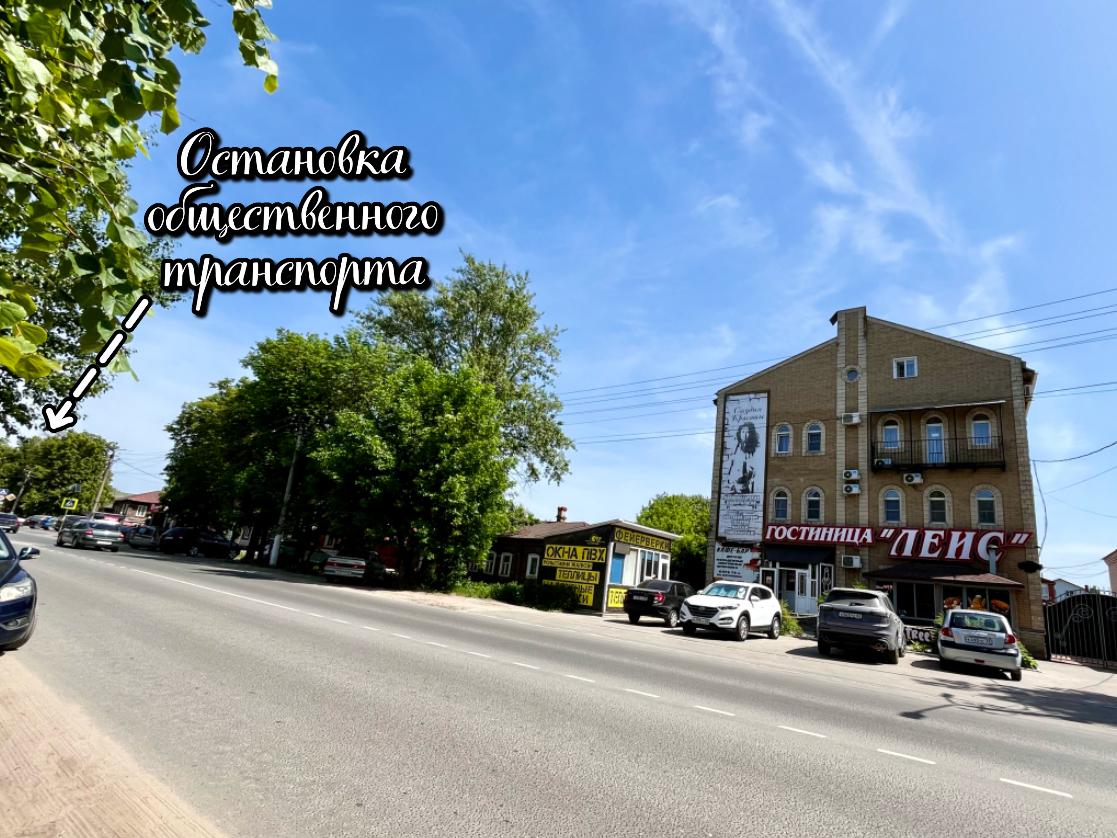 Леис - 14
