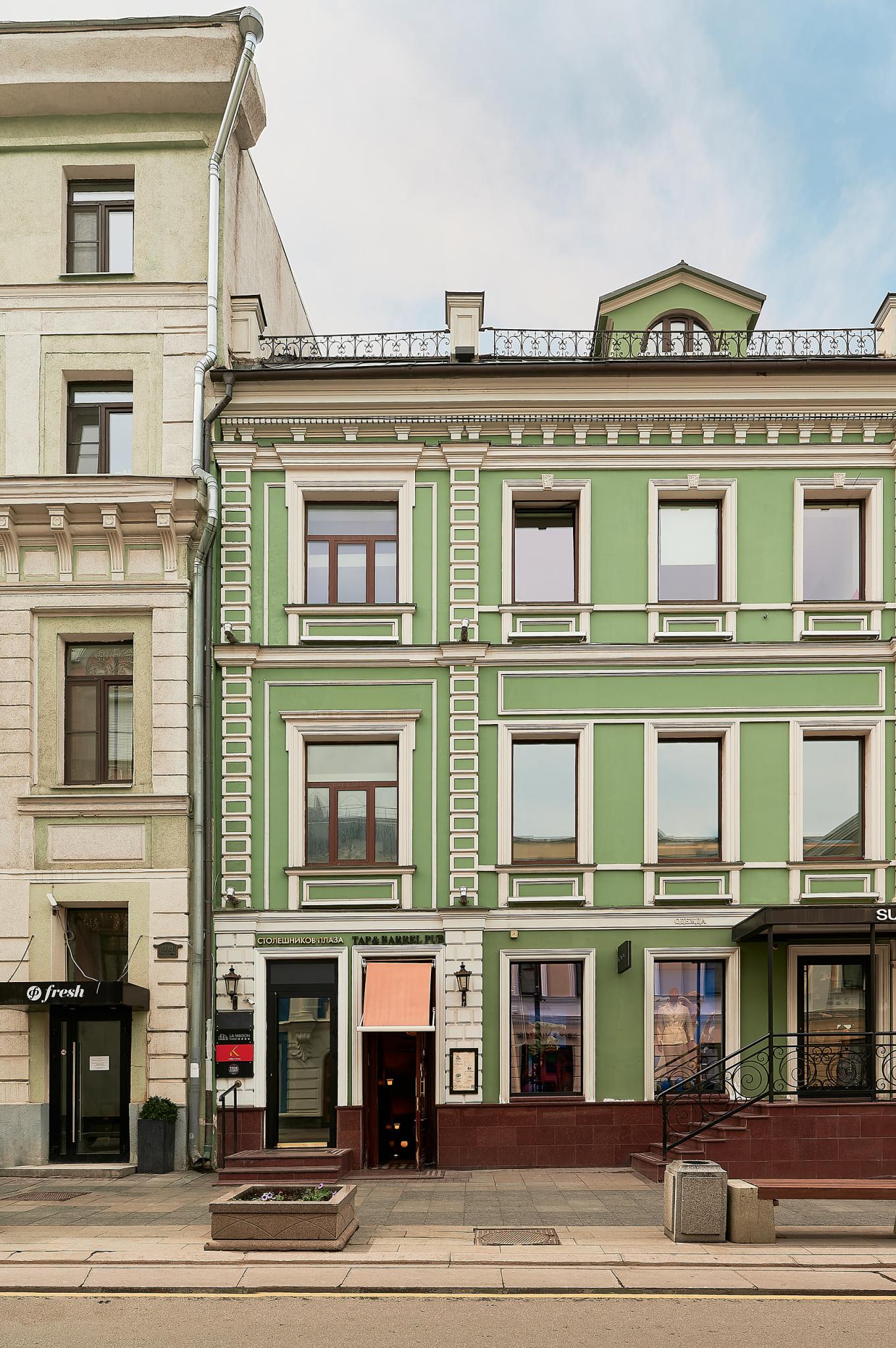 La Maison Hotel ZONT Hotel Group (Ля Мезон Отель) - 3