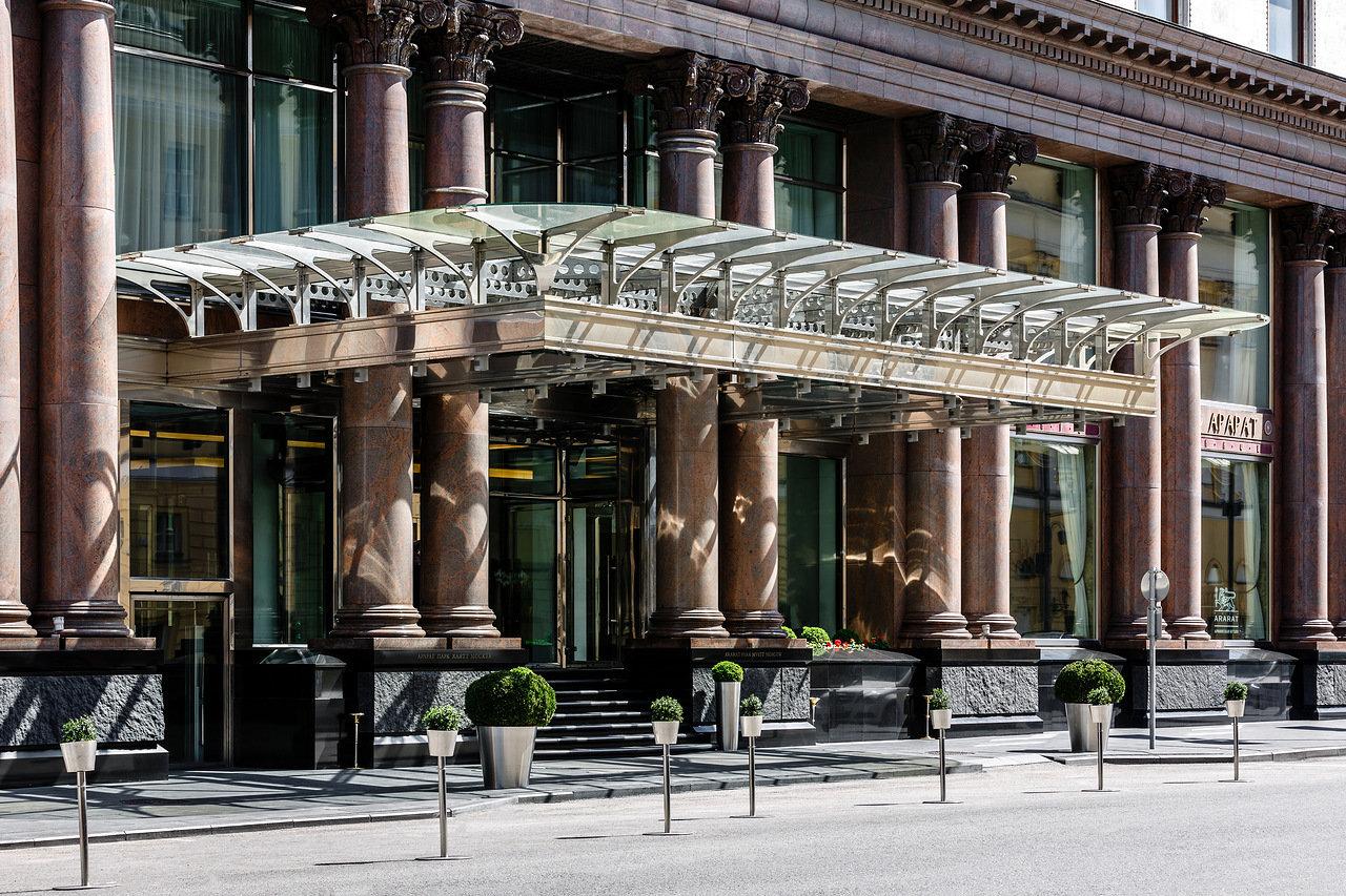 Ararat Park Hotel Moscow (Арарат Парк Хаятт Москва) - 10