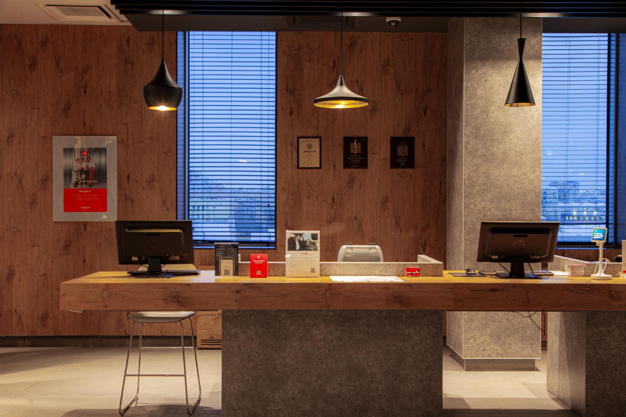 Ibis Moscow Kievskaya (Ибис Киевская) - 5