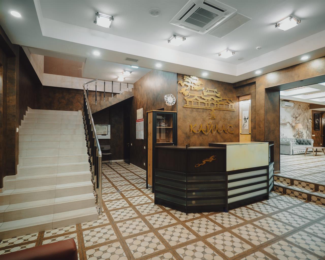 Kailas Park &amp; Spa by Stellar Hotels, Sochi (Кайлас Парк Спа, Сочи) - 4