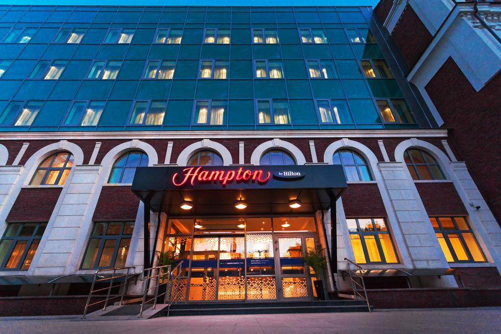 Hampton by Hilton Samara (Хэмптон Хилтон Самара) - 2
