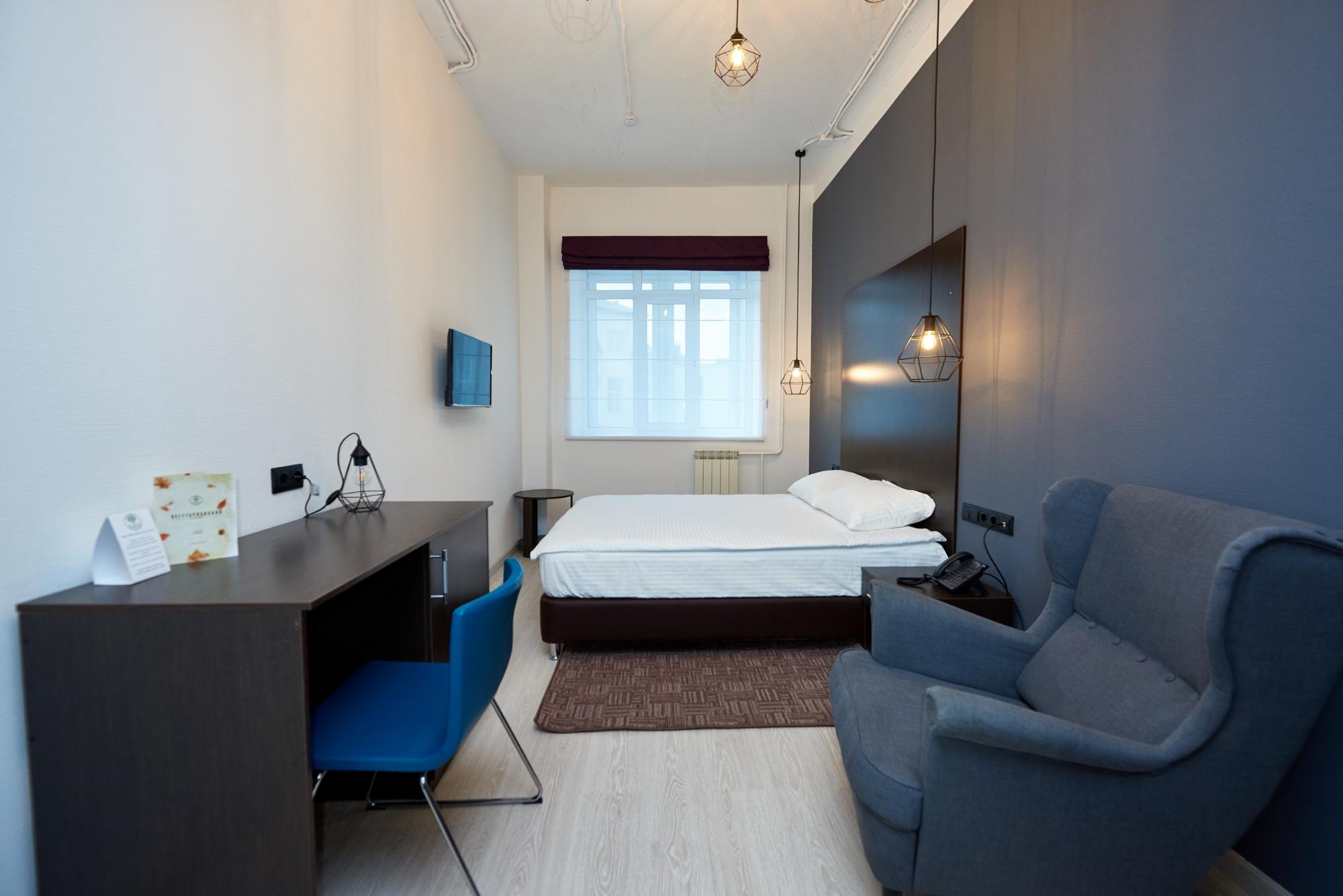 Medical Hotel&amp;Spa (Медикал) - 6