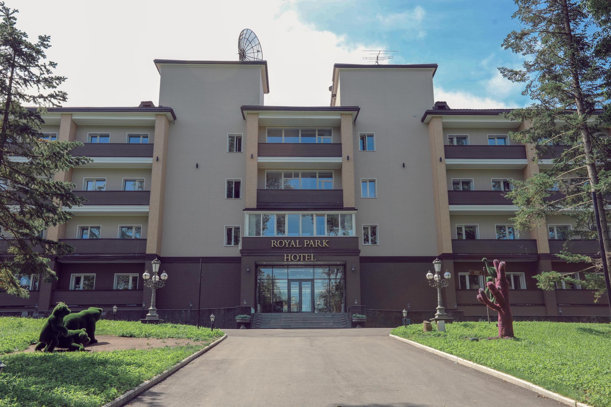 Royal Park (Роял Парк) - 2
