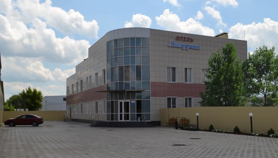 Лазурит - 16