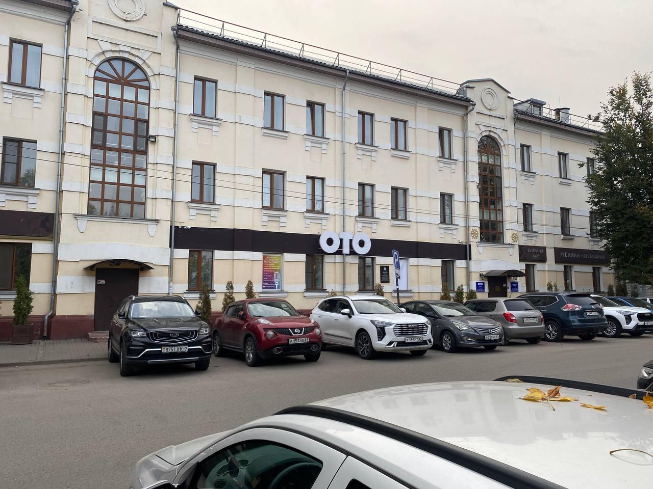 ОТО Отель Смоленск - 6