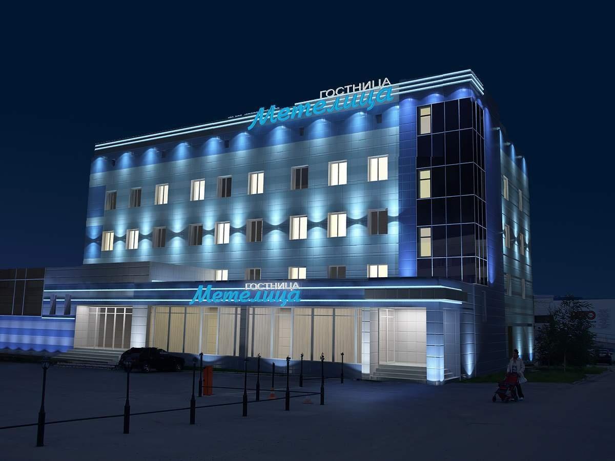 Метелица - 2