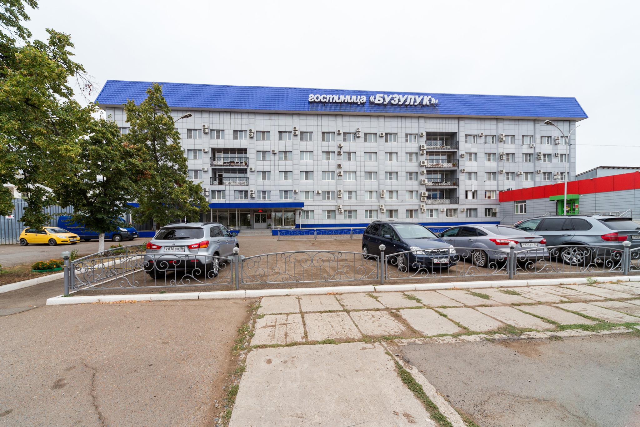 Бузулук - 4