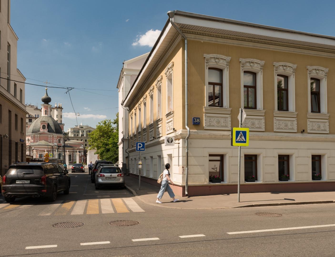 Галерея Инн - 6