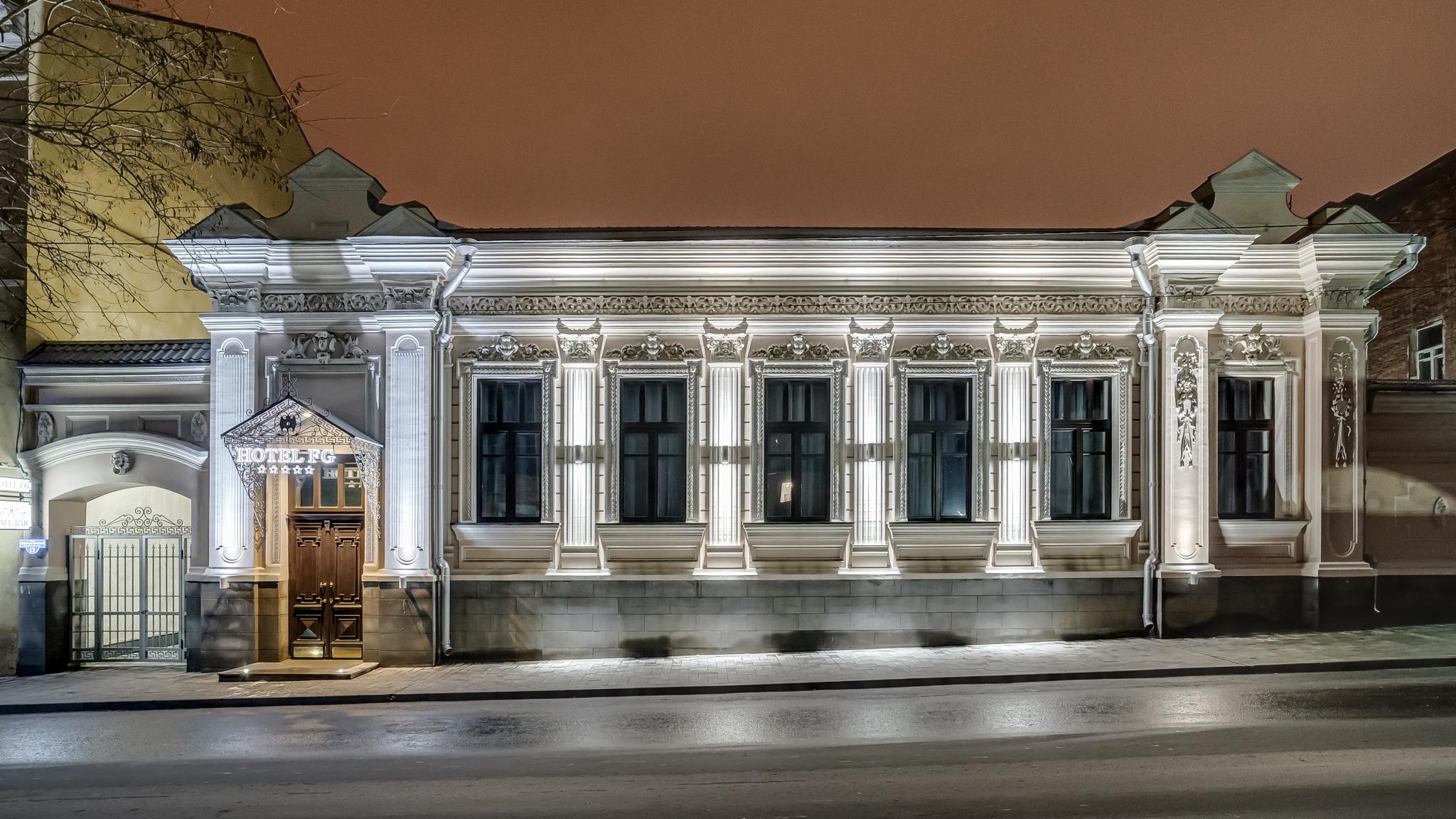 HOTEL FG (Отель ФГ) - 2