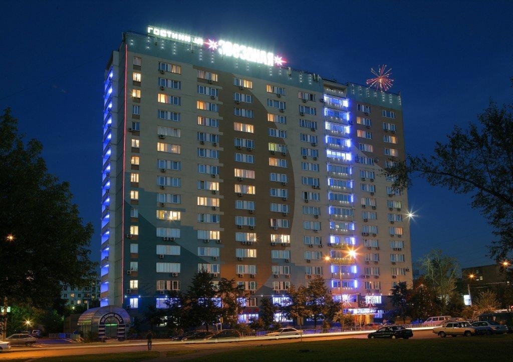 Звездная - 2
