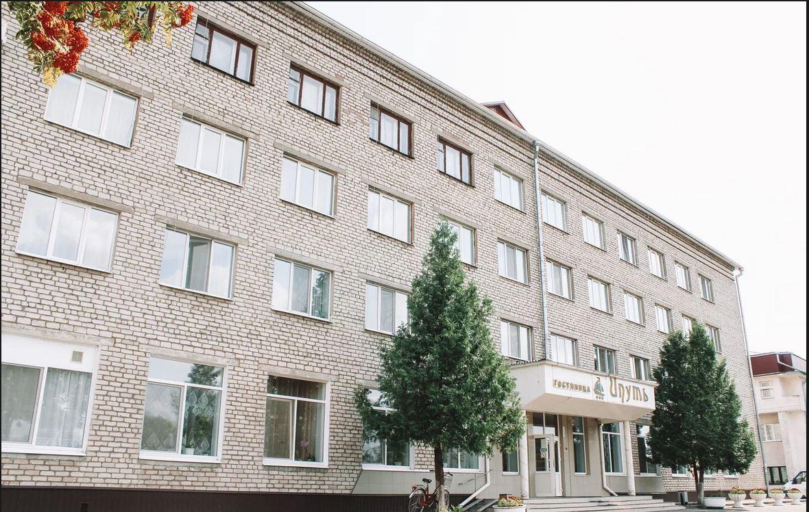 Грин парк домодедово. Гостиница сураж брянская область. Отели новозыбков. Отели новозыбков. Отели новозыбков.